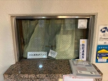 【東京都/北区田端】駒込八幡坂ガーデニア 共用部：管理人室