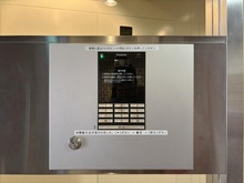 【東京都/豊島区東池袋】ライオンズマンション東池袋第2 エントランス：オートロック