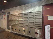 【東京都/豊島区東池袋】ライオンズマンション東池袋第2 メールBOX