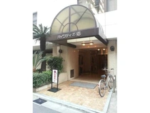 【東京都/文京区本郷】ハイシティ本郷 エントランス