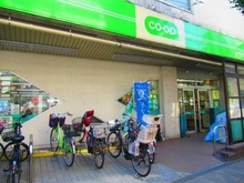 【東京都/文京区向丘】パークホームズ文京白山ヒルテラス コープ白山店（現地より約70m）