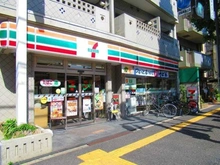【東京都/文京区向丘】パークホームズ文京白山ヒルテラス セブンイレブン文京向丘二丁目店（現地より約650m）