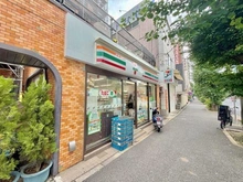 【東京都/文京区本駒込】シティウィンズ本駒込山の手悠景台  セブンイレブン文京本駒込2丁目店（現地より約250m）