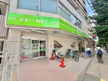 【東京都/文京区本駒込】シティウィンズ本駒込山の手悠景台 コープみらい　コープ白山店（現地より約650m）