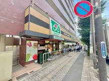 【東京都/文京区本駒込】シティウィンズ本駒込山の手悠景台 三徳　白山店（現地より約600m）
