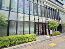 【東京都/文京区本駒込】シティウィンズ本駒込山の手悠景台 ココカラファイン本駒込店（現地より約400m）