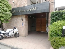 【東京都/練馬区石神井台】ダイアパレスパークデュオ上石神井 エントランス