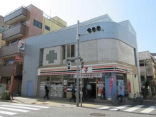 【東京都/荒川区西尾久】藤和シティコープ西尾久 セブンイレブン　荒川西尾久3丁目店（現地より約80m）