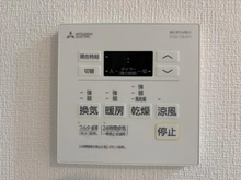 【東京都/文京区本駒込】ガリシアレジデンス文京六義園 換気乾燥暖房機