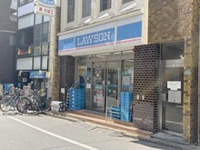 【東京都/文京区本駒込】ライオンズマンション本駒込第2  ローソン　駒込一丁目店（現地より約350m）