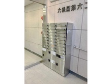 【東京都/文京区本駒込】六義園第六コーポ メールBOX