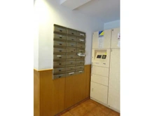 【東京都/豊島区駒込】グランシャトレ駒込 メールBOX