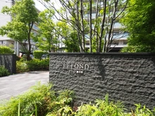 【東京都/足立区扇】ルフォン扇大橋 マンション表札
