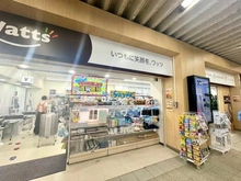 【大阪府/大阪市天王寺区国分町】シーズ天王寺イースト ワッツJR寺田町店（現地より約650m）：