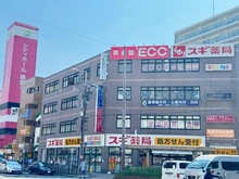 【大阪府/大阪市住吉区苅田】サンマンションアトレあびこ スギドラックあびこ駅前店（現地より約240m）：