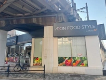 【大阪府/大阪市東住吉区杭全】プレサンスロジェKUMATA ダイエー東部市場前店（現地より約270m）：