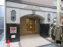 【大阪府/大阪市天王寺区玉造元町】セレッソコート真田山アクティア エントランス