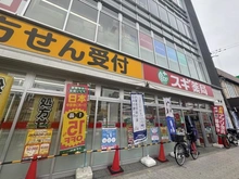 【大阪府/大阪市阿倍野区昭和町】エスリード文の里 スギ薬局昭和町駅前店（現地より約500m）