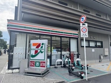 【大阪府/大阪市天王寺区生玉町】クラウンハイム上町台セントラル ラ・カーサ セブンイレブン天王寺生玉町店(現地より約190m):