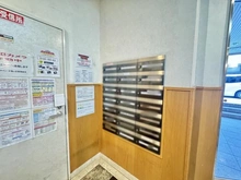 【大阪府/大阪市天王寺区六万体町】ライフデザイン・夕陽ケ丘 メールBOX