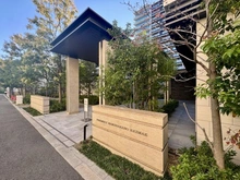 【大阪府/大阪市東住吉区駒川】プレミスト針中野駅前 マンション表札