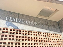 【大阪府/大阪市天王寺区玉造本町】セレッソコート真田山公園 マンション表札