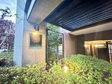 【大阪府/大阪市阿倍野区松崎町】コスモあべの坂ガーデンズ マンション表札