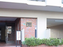 【大阪府/大阪市阿倍野区阿倍野元町】モンテベルデ北畠 マンション表札
