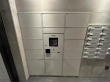 【東京都/大田区雪谷大塚町】デュオステージ雪が谷大塚 宅配BOX