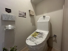 【東京都/大田区中馬込】馬込ヒミコマンション トイレ