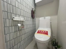 【東京都/大田区上池台】イトーピア上池台マンション トイレ