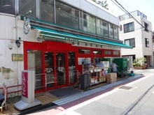 【東京都/品川区中延】ブリリア品川中延 まいばすけっと北馬込二丁目店（現地より約40m）：