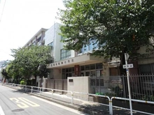 【東京都/品川区中延】ブリリア品川中延 区立源氏前小学校（現地より約260m）：