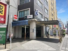 【東京都/大田区中央】同栄ビル 都営浅草線「西馬込」駅（現地より約1,520m）