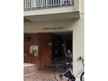 【東京都/品川区南大井】大森ロイヤルハイツ 外観