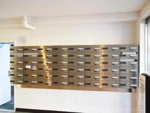 【東京都/世田谷区奥沢】ニュー奥沢ハイツ メールBOX