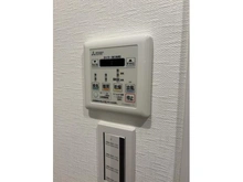 【東京都/大田区上池台】リーベスト上池台 浴室換気乾燥暖房機操作パネル