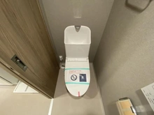 【東京都/大田区大森北】シャンボール第二大森 トイレ