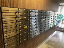 【東京都/大田区北馬込】パールマンション馬込 メールBOX