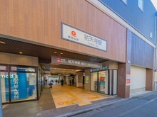 【東京都/目黒区中央町】東建マンション学芸大 東急東横線「祐天寺」駅（現地より約1,083m）