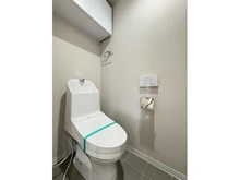 【東京都/大田区東雪谷】セザール東雪谷 トイレ