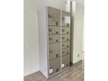 【東京都/大田区中馬込】長原台アーバンハイム 宅配BOX