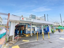 【東京都/大田区上池台】洗足池マンション 東急池上線「洗足池」駅（現地より約300m）