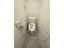 【東京都/品川区戸越】藤和戸越コープ トイレ