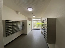 【東京都/品川区戸越】藤和戸越コープ メールBOX