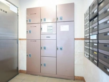 【東京都/大田区南馬込】グランシティ南馬込 宅配BOX