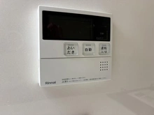 【東京都/品川区平塚】ボナール戸越 給湯器操作パネル