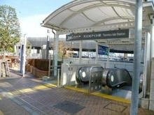 【東京都/品川区東品川】品川イーストシティタワー りんかい線「天王洲アイル」駅 （現地より約490m）