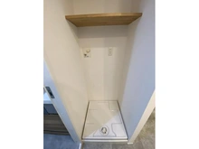 【東京都/品川区小山】コンフォルテハイム西小山 洗濯機置き場