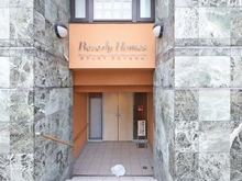 【東京都/品川区荏原】ビバリーホームズ西小山 エントランス